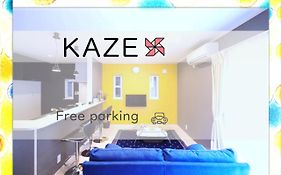 風 - Family House Kaze -