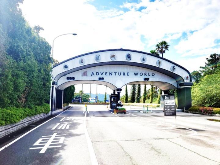 白浜町 風 - Family House Kaze -ヴィラ エクステリア 写真
