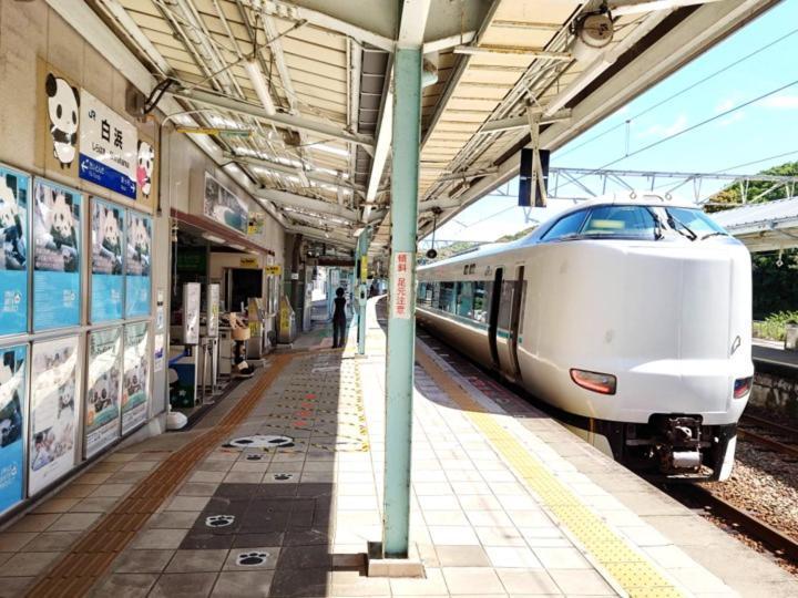 白浜町 風 - Family House Kaze -ヴィラ エクステリア 写真